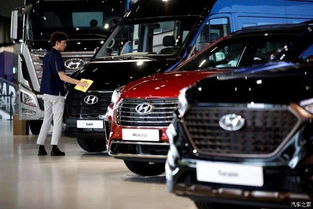 現(xiàn)代汽車三季度財報亮眼 全球汽車銷售強勁驅(qū)動，凈利潤同比增長超50%