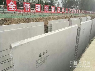 建華引領(lǐng)軌道交通預制化新潮流——“七劍下天山”新產(chǎn)品推介之軌道交通篇 控制電纜